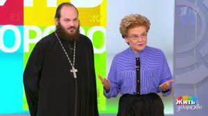 Крещенские купания. Жить здорово! Фрагмент выпуска от 18.01.2019