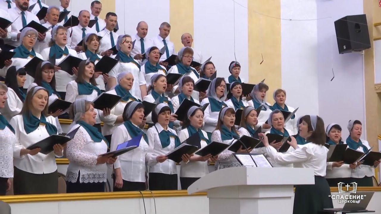 Видя Божью любовь, моё сердце хвалу поёт / Песня