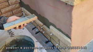 Укладываю декоративную плитку на цоколь террасы!