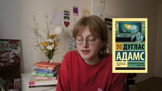10 книг, которые стоит прочитать каждому