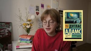 10 книг, которые стоит прочитать каждому