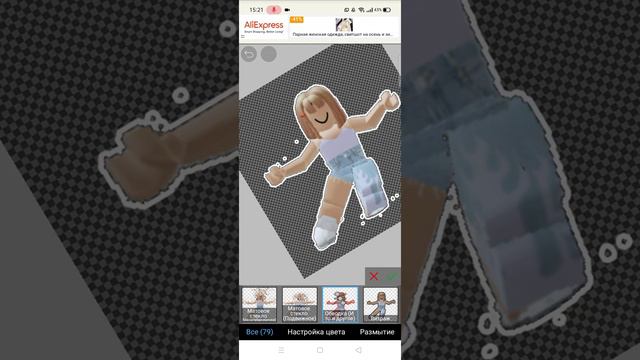 🕊️💕как сделать красивую обложку для видео 🕊️💕 смотреть онлайн