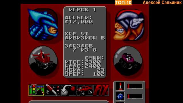 Стрим : Rock n roll racing (Разыгрываем ключ игры стима, подробности в описание)#2 смотреть онлайн