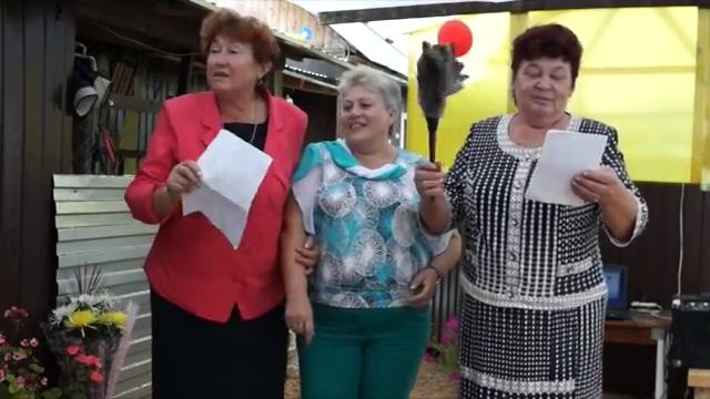 Частушки от Бабок-Ёжек с текстом. Оригинальное поздравление на юбилей смотреть онлайн