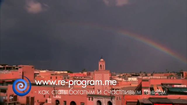 Мотиватор_ Утро Доброе! Вдохновляющее начало дня! смотреть онлайн