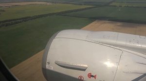 Посадка самолета в аэропорту Борисполь, Киев, Украина