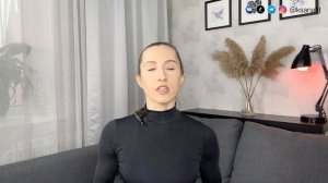 Осевое вытяжение и оси вытяжения