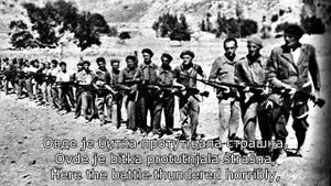 Но Пасаран! / No Pasarán! - They Shall Not Pass! (Yugoslav International Brigade Song)