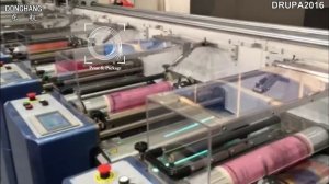 Сервоприводная флексопечатная машина линейного построения DHF20350 6 красок
