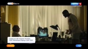 Что посмотреть: подборка фильмов премии «Золотой глобус»