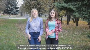 9- А визитка на осенний бал