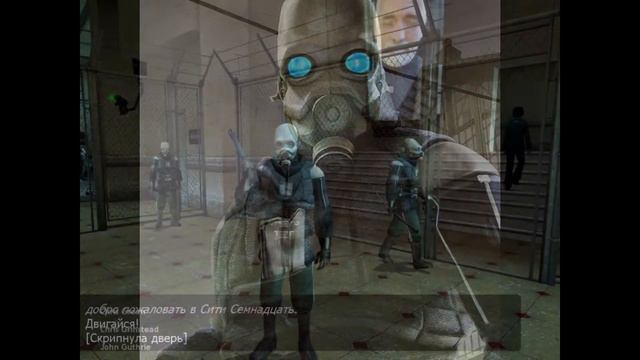 фото халф лайф смотреть онлайн