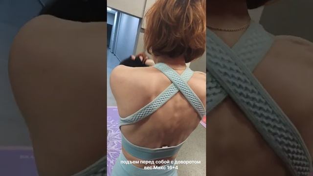 тренировка на пн для подопечной смотреть онлайн