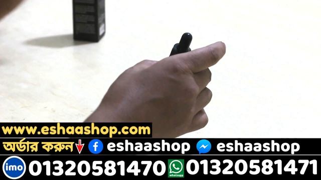 চিন্তা করে কোনো লাভ নেই, সমাধান এখানেই আছে - Disaar Hair Oil смотреть онлайн