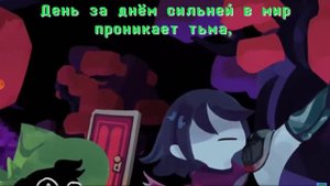 Песня Айсера — в поле надежд и мечтаний.