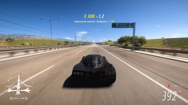 Forza Horizon 5 ОБНОВЛЁННАЯ ВЕРСИЯ XBOX SERIES S 1080p 60 fps смотреть онлайн