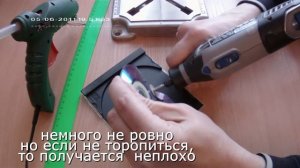 режем пластик наждачной бумагой Dremel