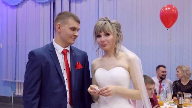 Поздравление сестре на свадьбу смотреть онлайн