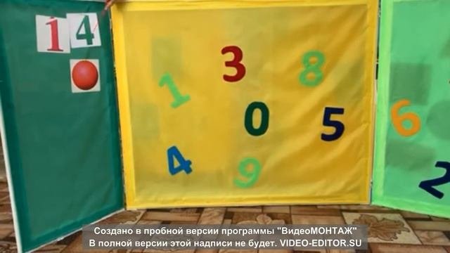 лайфхак многофункциональная ширма