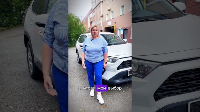 🔥АВТО В РУКИ: работаем для вас!!! Отзыв клиента из Иркутска смотреть онлайн