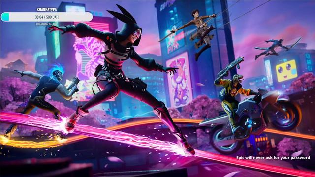 ИГРАЮ В ФОРТНАЙТ! ЗАХОДИ БУДЕМ ИГРАТЬ! МоЖет За ХоЧеШь В ПрЯтКи? смотреть онлайн