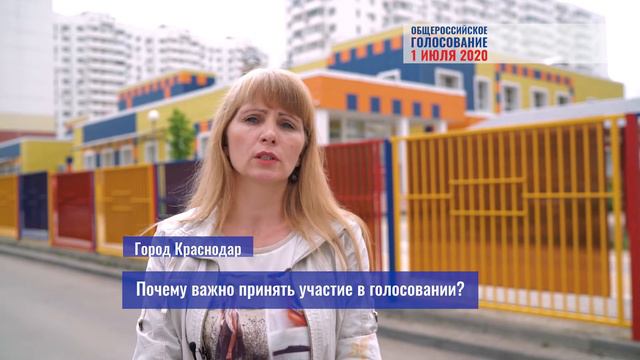 4 ролик Почему важно принять участие смотреть онлайн