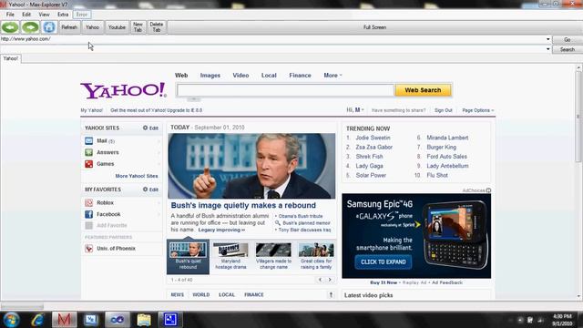 Max-Explorer V7 Visual Basic Web Browser (Now V8) смотреть онлайн