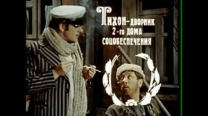 Ну что отец, невесты в вашем городе есть