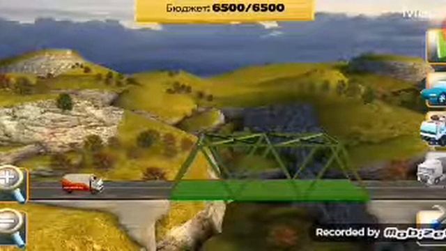 Строим масты смотреть онлайн