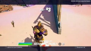 Прямой показ играем в Fortnite PS4 от KoroSanDit и Pik BC