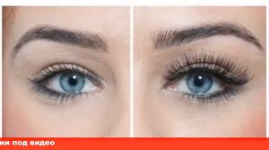 все о накладных пучковых ресницах