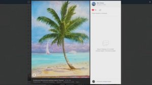 Разбор картин по вебинару "Пальма" | Школа морского пейзажа Дмитрия Розы