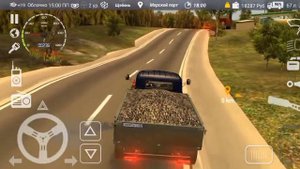 игра симулатор ЗИЛ 130 как получить лицензию 1 попытка #8