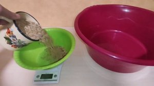 Двухвальцовая мельница для солода.