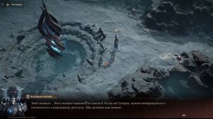 Dragonheir Silent Gods ОБЗОР