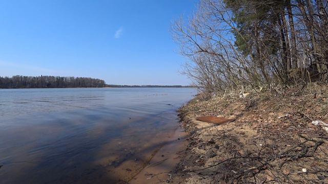 ИСТРИНСКОЕ ВОДОХРАНИЛИЩЕ