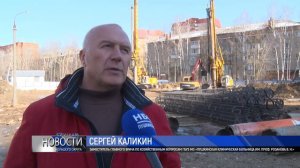 В Пушкино началось строительство детской поликлиники!