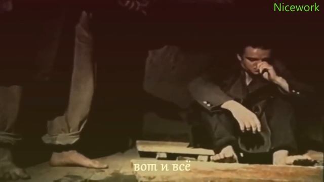 Зелёный слоник - Я на тебе, как на трубе смотреть онлайн