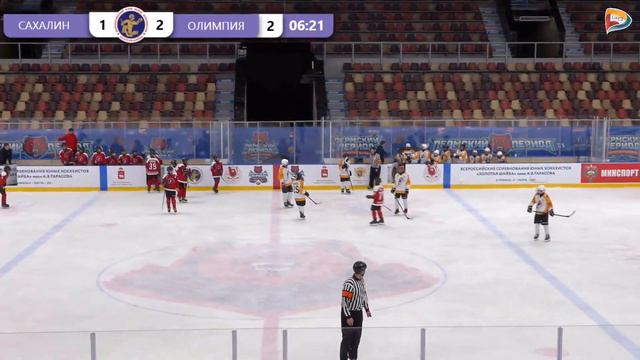 01.06.21 САХАЛИН - СЕВЕРНАЯ ОЛИМПИЯ смотреть онлайн