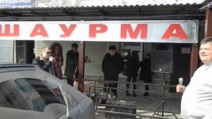 Шаурма в г.Кулебаки