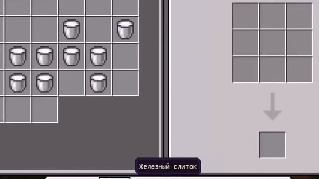 Обзор мода на яблоки майнкрафт PE #1 смотреть онлайн