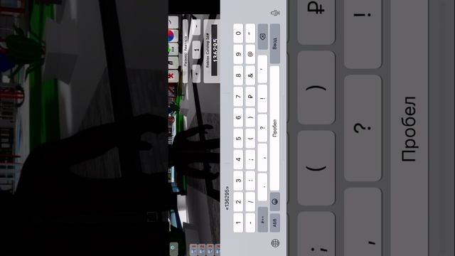 Коды на камера мена, титана спикер мена и большого камера мена в brockheven смотреть онлайн