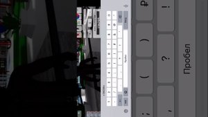 Коды на камера мена, титана спикер мена и большого камера мена в brockheven