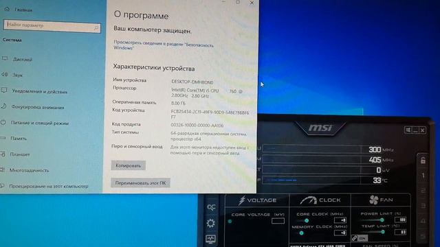 Cобрал майнинг ферму из г*вна, палок и 1660 super :) Сколько денег она приносит в 2021 году? смотреть онлайн