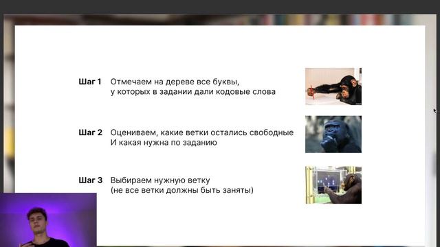 задание 4 подробный разбор | ЕГЭ по информатика 2024 смотреть онлайн