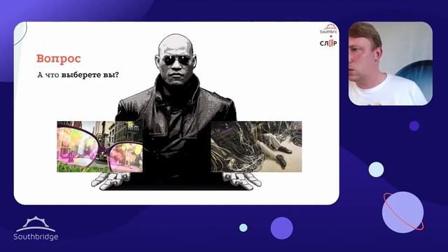 Когда можно обойтись без проджекта: как устроены команды эксплуатации на аутсорсе смотреть онлайн