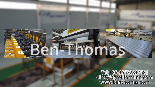 Автоматическая линия для производства профнастила | Агрегат для производства гофрированных листов смотреть онлайн