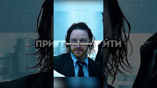 Меньше всего на свете я ожидал увидеть тебя #фильм #мстители #марвел #фильм #фильм #кино