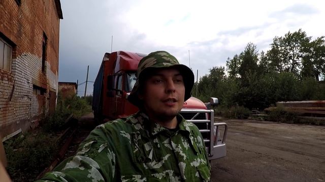 Форд продан, ТАЗик Forever! смотреть онлайн