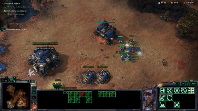 прохождение кампании Starcraft 2 смотреть онлайн